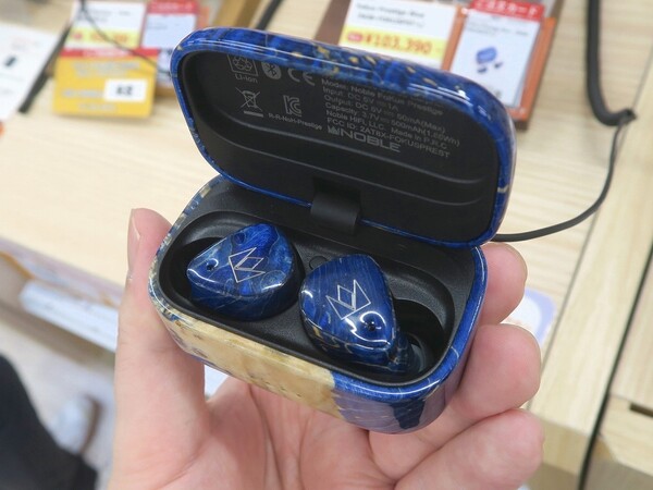 ASCII.jp：音質特化の超高級ワイヤレスイヤホン「FoKus Prestige」