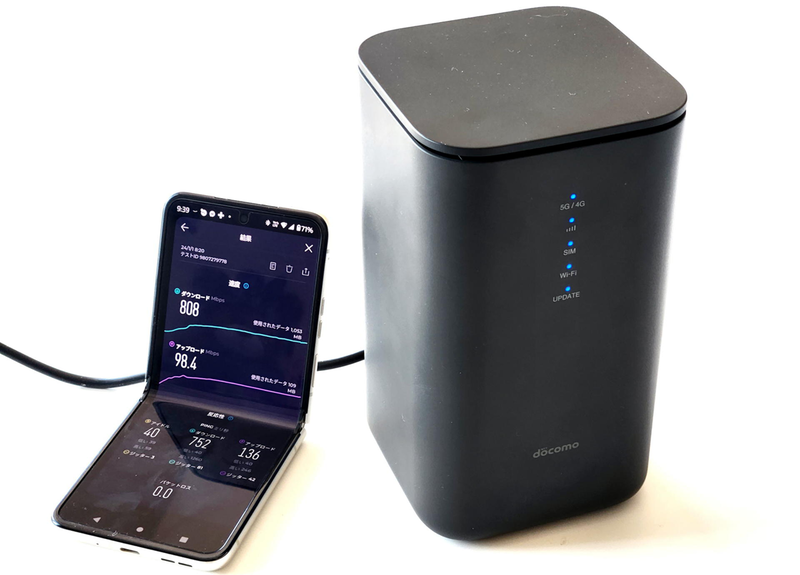 ヤ13】docomo 5G HR02 Wi-Fiホームルーター home 5G HR02 | home 5G