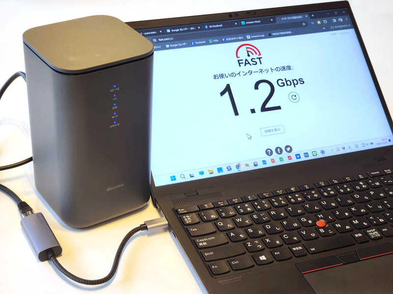 ギガ超えの夢破れたドコモ「home 5G HR02」を平常運転！｜Infoseekニュース