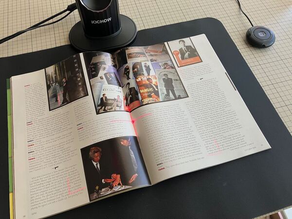 ASCII.jp：家にある雑誌を並べたら幅7mに！ 必要な記事だけブック