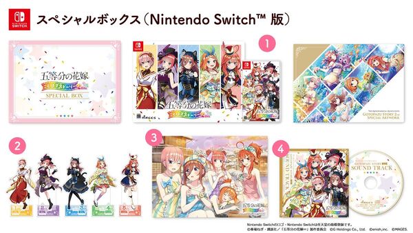 ASCII.jp：Switch／PS4『五等分の花嫁 ごとぱずストーリー 2nd』が9月