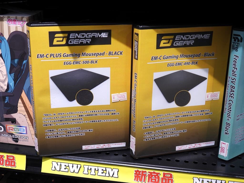 FPSのために開発されたマウスパッドがEndgame Gearから - 週刊アスキー