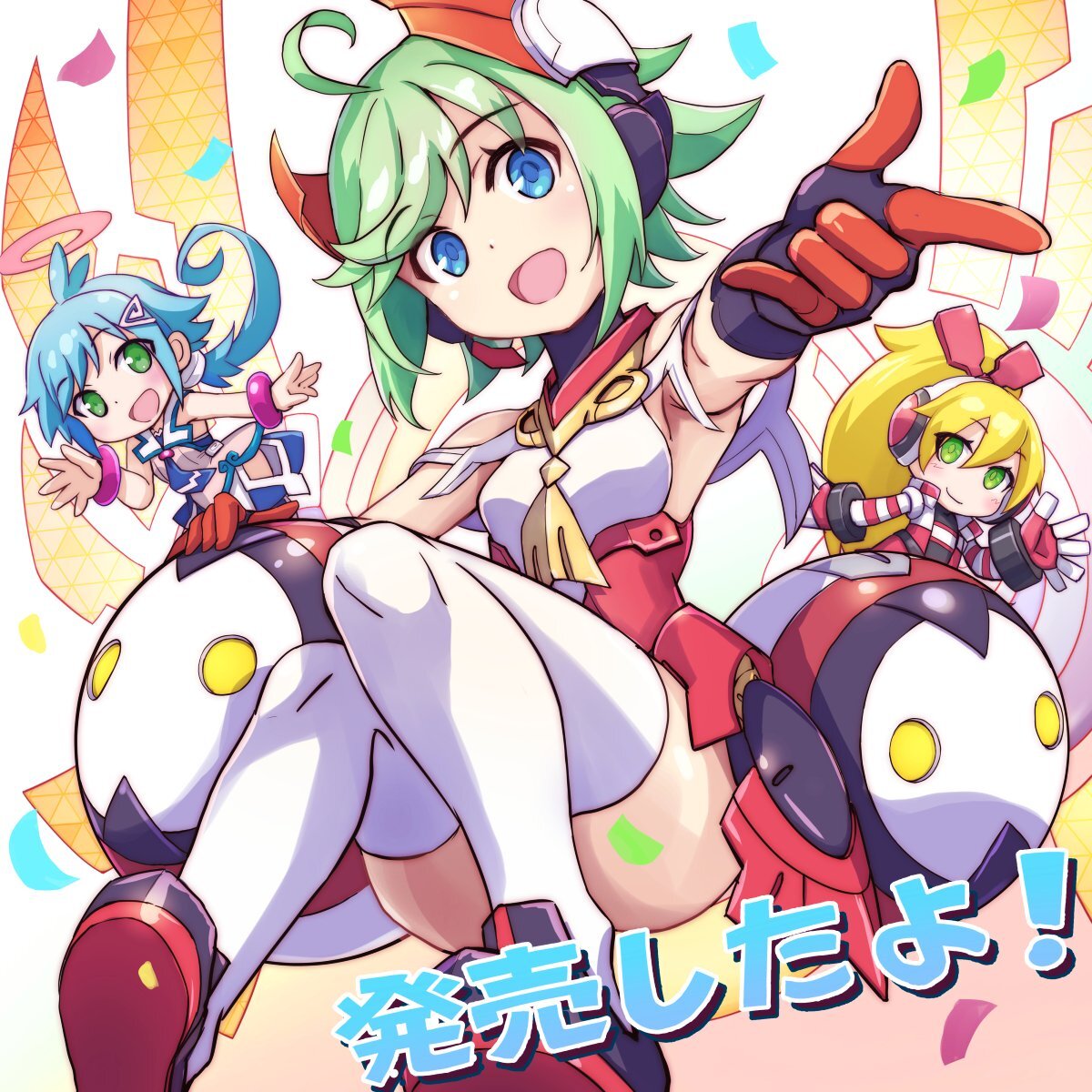 インティ・クリエイツ ゴールドアーカイブコレクション』が本日発売