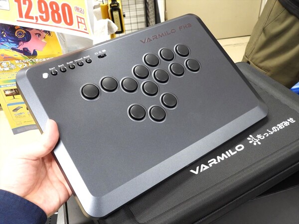 ASCII.jp：初のラピッドトリガー対応レバーレスコントローラーがデビュー！