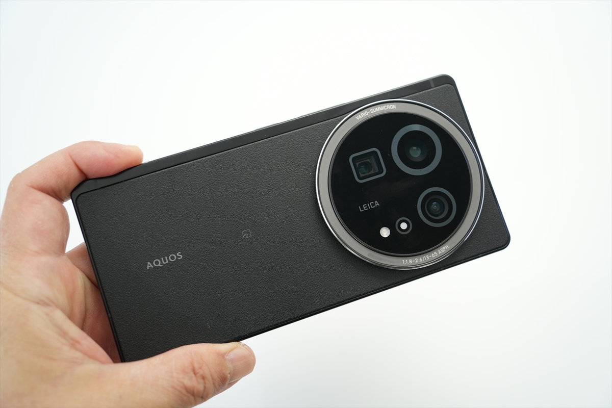 ライカカメラ搭載の 「AQUOS R9 Pro」に約20万円の価格以上の価値を