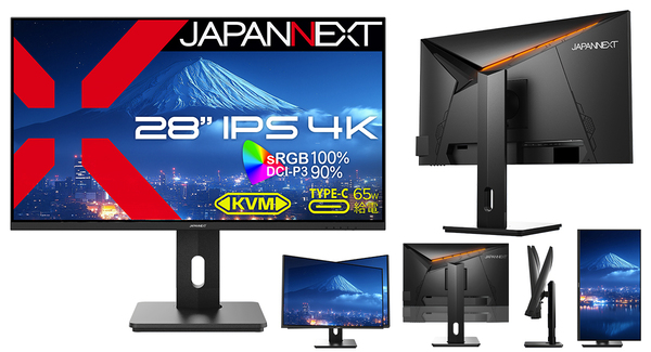 ASCII.jp：JAPANNEXT、USB-C（最大65W）給電対応の4K液晶モニター「JN