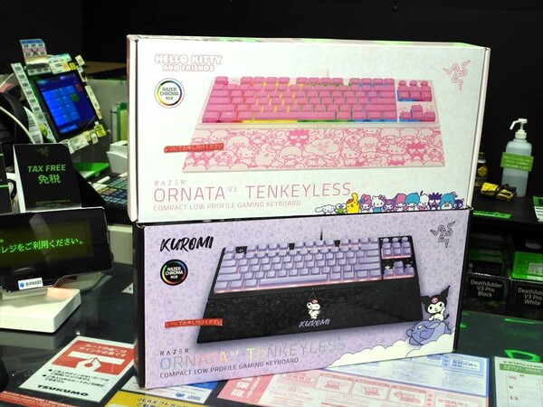 ASCII.jp：サンリオの人気キャラクターがRazerのゲーミングキーボード