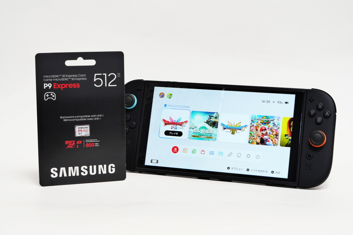ゲーム好き必見！ Switch 2の容量不足から解放されるSamsung 512GB