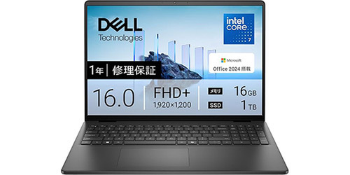 画面デカい×テンキー×Office 2024！“ちょうどいい”Dellがタイムセール