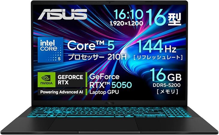 Core 5+RTX 5050の16型ゲーミングノートが1割引き／ASUS Gaming V16の