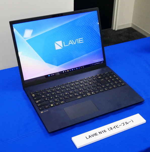 ASCII.jp：NECがスナドラ8搭載のハイエンド・タブレットなど2026年「新