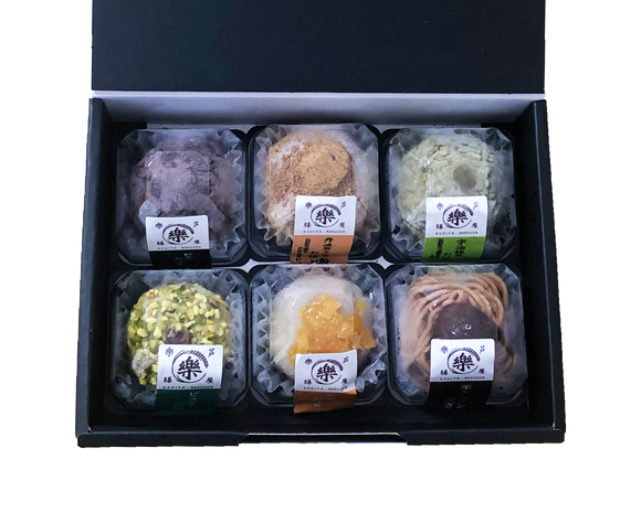 冷凍】玄樂おはぎ6種アソートセット（紙箱） – 芦屋樂膳公式オンライン