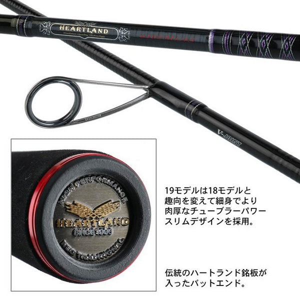 Daiwa Heartland 6102MLFS-19 (Spinning 2 Piece)