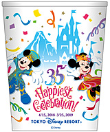 JAL、東京ディズニーリゾート35周年記念特別塗装機「JAL セレブ