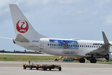 安室奈美恵の引退をともに沖縄で。日本トランスオーシャン航空が