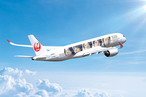 JAL、「嵐」デザインのA350特別塗装機「20th ARASHI THANKS JET」。11