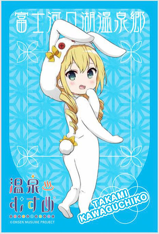 富士河口湖温泉郷と「温泉むすめプロジェクト」がコラボ。フード