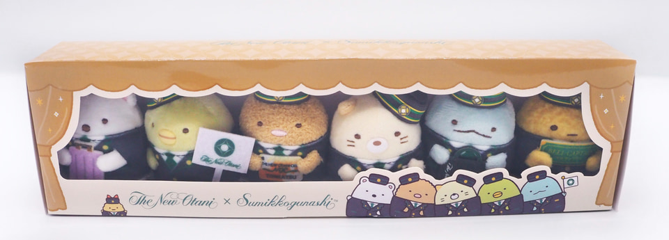 すみっコぐらし×ニューオータニ、限定ぬいぐるみとアクスタ付コラボ