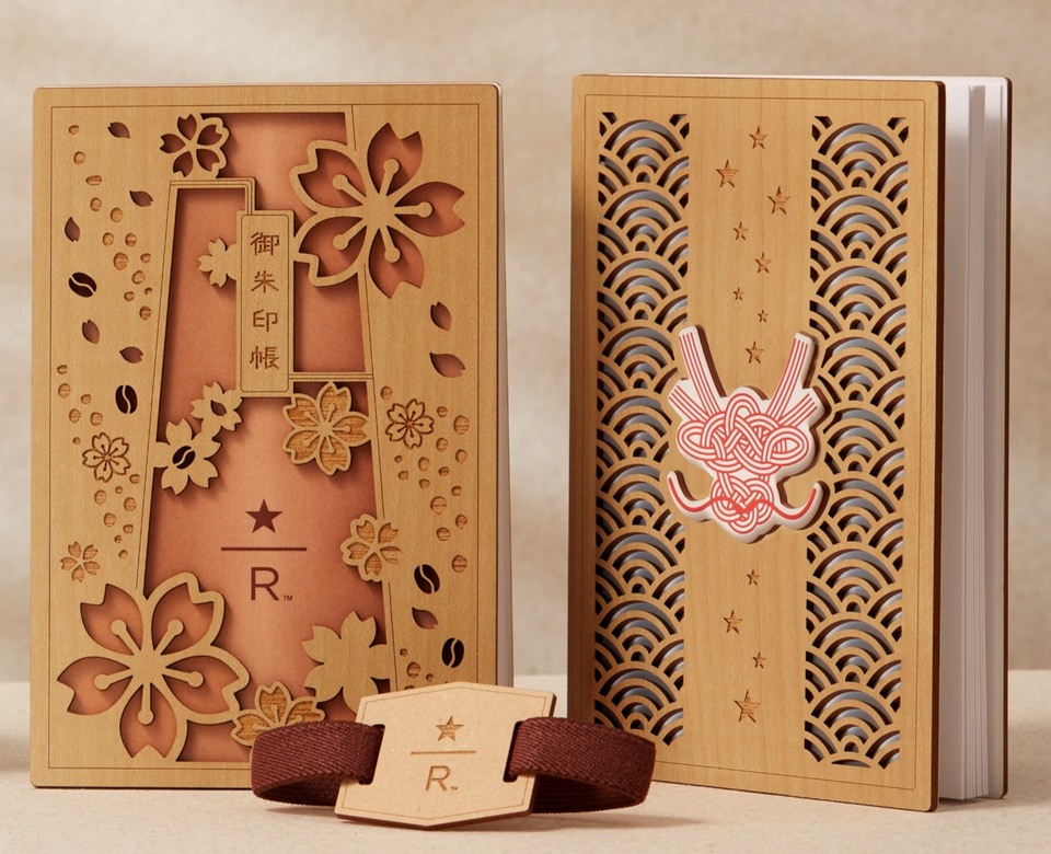 スターバックス リザーブ ロースタリー 東京、2024年「辰」にちなんだ