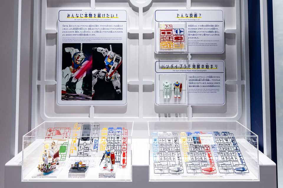 自分だけのガンプラをデザイン、ボックスアートを持ち帰れる体験型