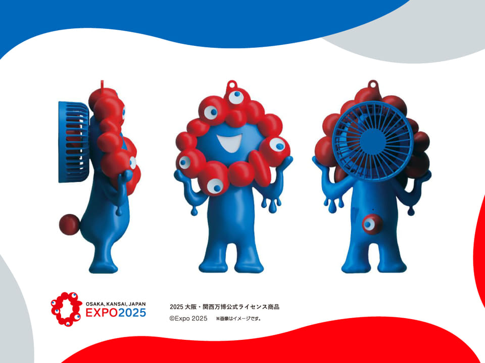 ミャクミャク」ハンディファン新発売。風量3段階、ネックストラップ