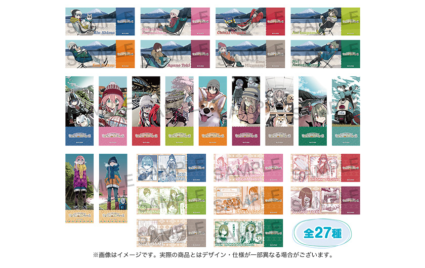 ゆるキャン△10周年記念展、「こうするとぬくいですぞ」ブランケット