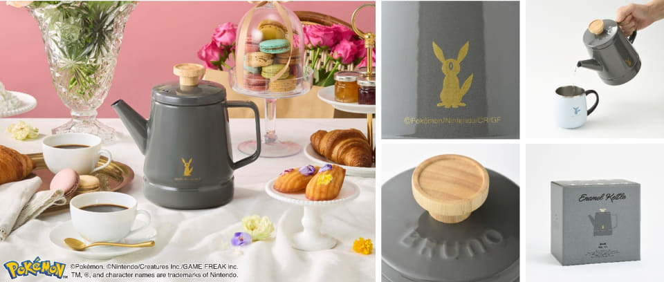 BRUNO×ポケモン、第3弾は「イーブイ」。蓋付きマグ/ホットプレート/1台