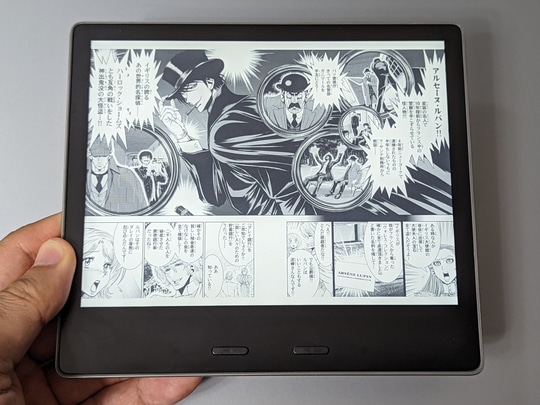 いま「Kindle Oasis」の最新モデルへ買い替えるべき旧モデルはどれ