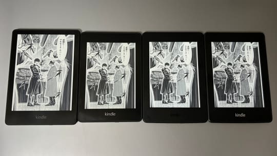 新「Kindle Paperwhite」が登場！ 旧モデルから買い替えるべきか1世代