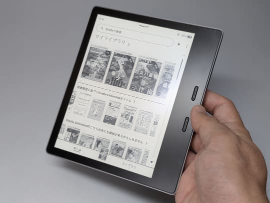 名機「Kindle Oasis」からの乗り換えに適したE Ink端末は？ - 山口真弘