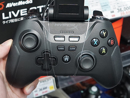 HyperXのゲームパッド「Clutch Wireless」が発売、有線/無線両対応