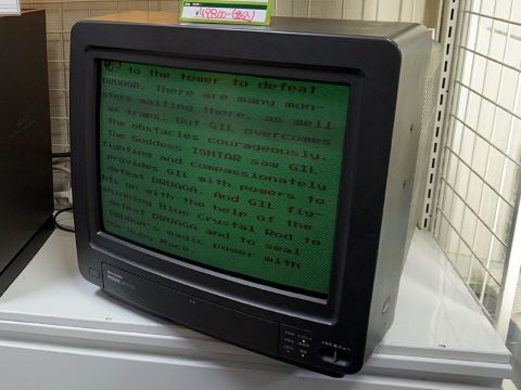 オーバーホール済みの「X68000 XVI」が218,000円、15型モニター「CZ