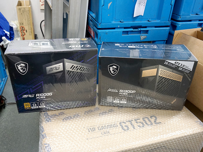 MSIのPCIe 5.0対応電源「MEG Ai1300P PCIE5」が入荷、モニタリング対応