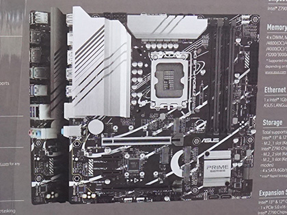 ASUS PRIMEのZ790マザーに企業向けの「CSM」モデル、DDR4メモリ対応