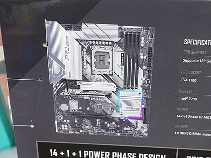 ASRockのZ790マザー「Z790 Pro RS WiFi」が発売 - AKIBA PC Hotline!