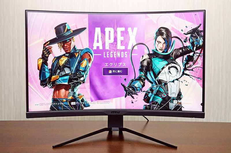 170Hz/31.5型/WQHD/湾曲な全部入りゲーミングモニター「MSI G322CQP