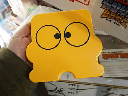 ファミコンディスクシステムのゴールドディスクなどが入荷、ディスくん