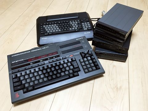 懐かしのモデム内蔵パソコン「三菱電機 ML-TS2」「NEC PC-8801mkIITR