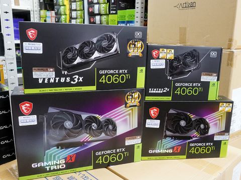 MSIのGeForce RTX 4060 Ti 8GBは4製品、一部店舗限定モデルもあり