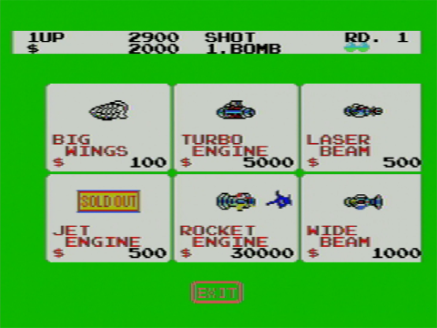 様々な工夫が垣間見られるMSX版『ファンタジーゾーン』 - AKIBA PC