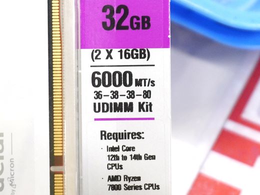 CrucialのDDR5-6000メモリ 16GBにホワイトモデル - AKIBA PC Hotline!