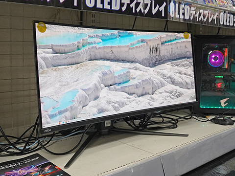240Hz/UWQHD/QD-OLEDパネル採用のMSI製34インチ曲面モニターがTSUKUMO