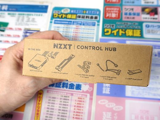 LED/ファン制御対応のコントローラー「NZXT Control Hub」が入荷