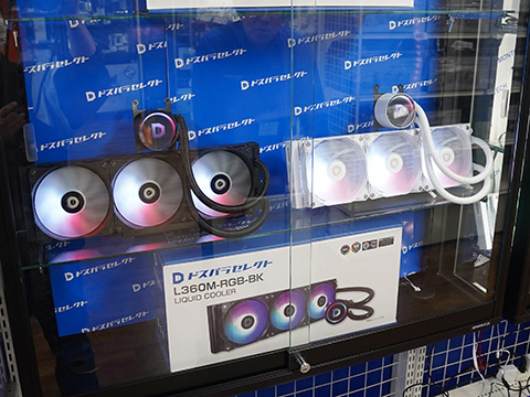 ドスパラセレクトの安価な水冷クーラーが発売、360mmラジエーター採用