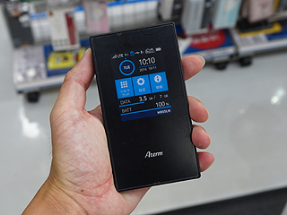 デュアルSIM仕様のSIMフリールーター「Aterm MR05LN」が販売中 - AKIBA