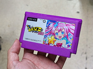 ファミコンの新作カセット「キラキラスターナイトDX」がついに発売