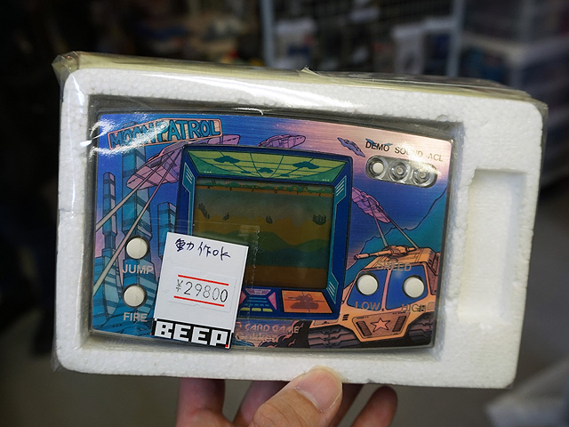 ゲーム＆ウォッチの最終作「マリオ ザ ジャグラー」の美品が税込8.6万