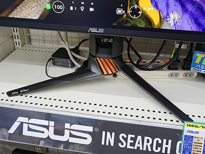 240Hz駆動のゲーミング液晶「ROG SWIFT PG258Q」が発売、G-SYNC対応