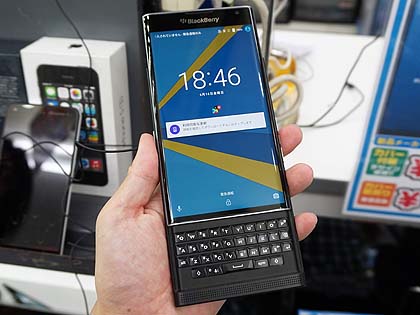 やはり500台の壁は高かった？「BlackBerry PRIV」が1万円の値下がり