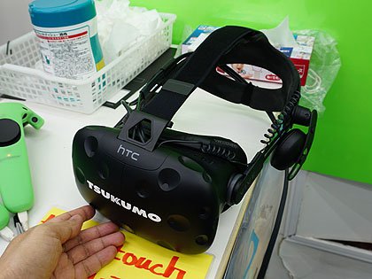 HTC VIVEの装着感がアップする「VIVE デラックス オーディオ